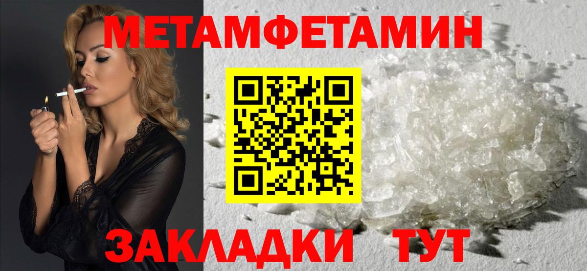 blacksprut вход  АМФЕТАМИН 97%  Вход с VPN  Amphetamine  Черкесск  маркетплейс какой сайт  Amphetamine 