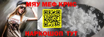 марки nbome Ликино-Дулёво