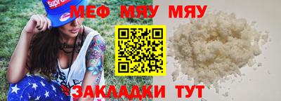 гашиш Лесосибирск