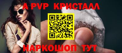 марки nbome Ликино-Дулёво