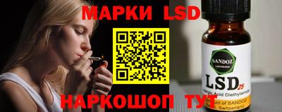 гашиш Лесосибирск