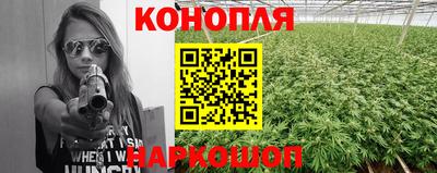 марки nbome Ликино-Дулёво