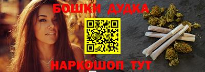 гашиш Лесосибирск