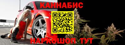 кокаин VHQ Ливны
