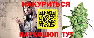 гашиш Лесосибирск