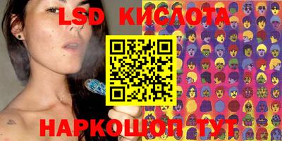 гашиш Лесосибирск