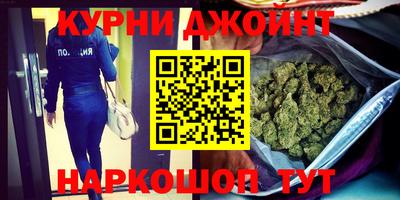 кокаин VHQ Ливны