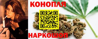 кокаин VHQ Ливны