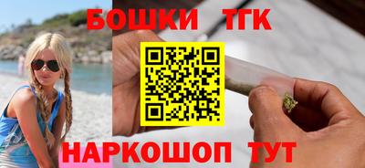 марки nbome Ликино-Дулёво