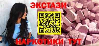 гашиш Лесосибирск