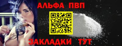 марки nbome Ликино-Дулёво