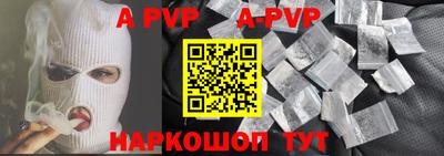 гашиш Лесосибирск