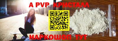 гашиш Лесосибирск