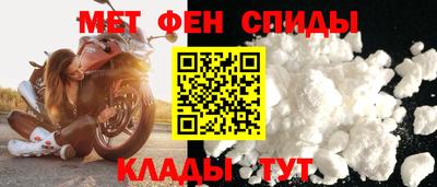 марки nbome Ликино-Дулёво