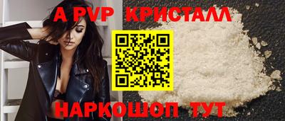 гашиш Лесосибирск