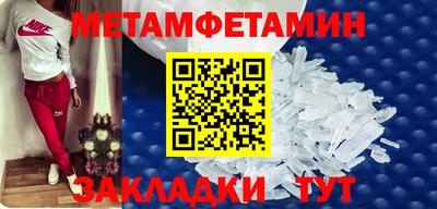 кокаин VHQ Ливны