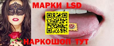 гашиш Лесосибирск