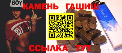 кокаин VHQ Ливны
