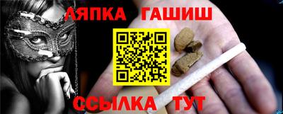 марки nbome Ликино-Дулёво