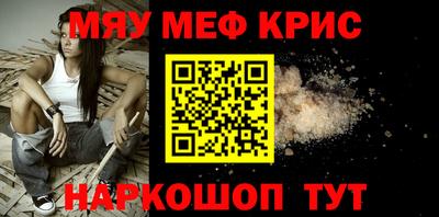 марки nbome Ликино-Дулёво