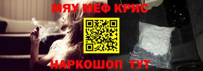 гашиш Лесосибирск