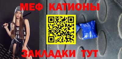 марки nbome Ликино-Дулёво