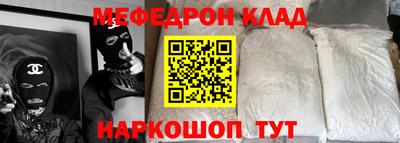 гашиш Лесосибирск