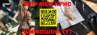 гашиш Лесосибирск